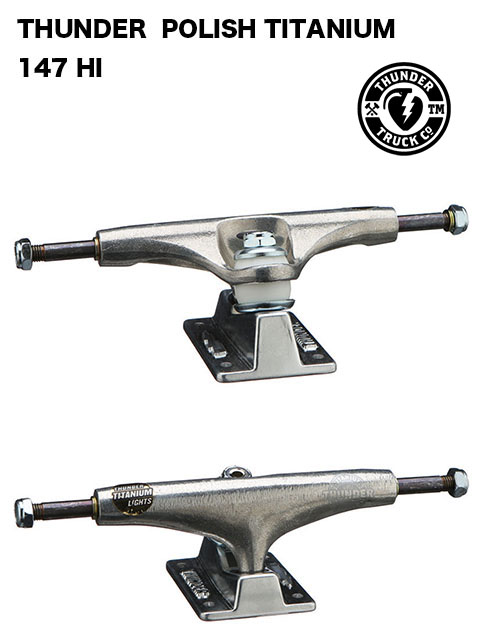 男女兼用 カジュアルウェア thundertrucks Titanium 147 HI - 通販